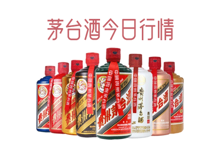 延边山崎12年