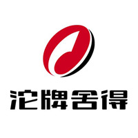 延边沱牌舍得回收