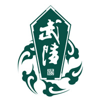 延边武陵酒回收