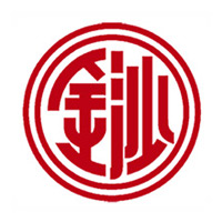 延边金沙摘要酒回收