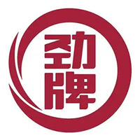 延边劲牌回收