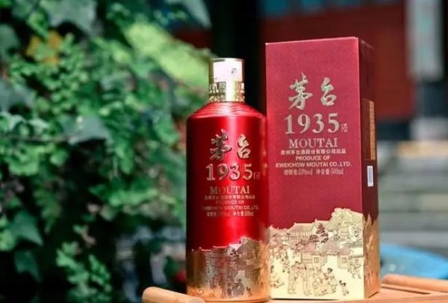 延边延边茅台回收行情价格出现倒挂的茅台酒你知道有哪些吗？