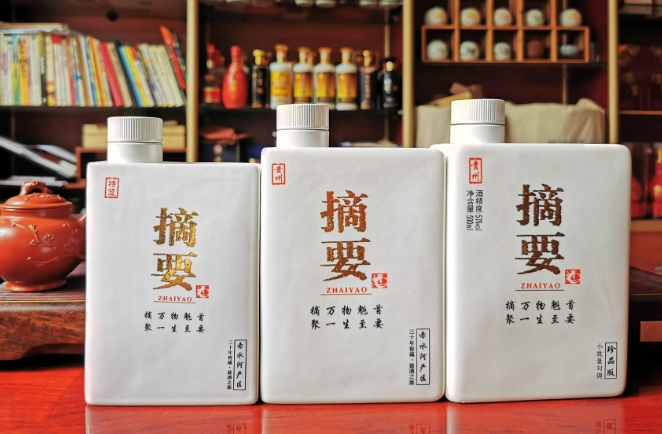延边金沙摘要酒定价是否过高，酒款是否过多？