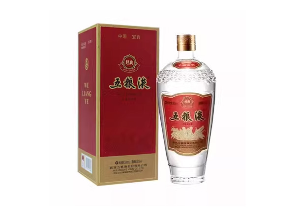延边经典五粮液回收萝卜瓶五粮液白酒