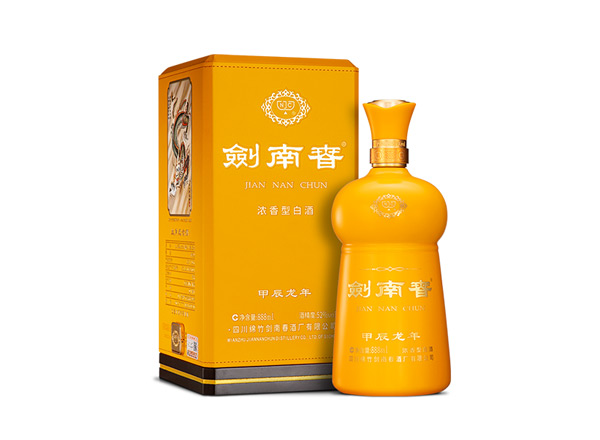延边剑南春甲辰龙年生肖酒回收