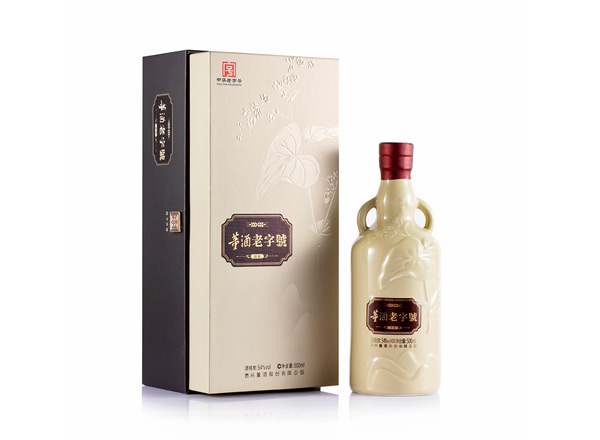 延边董酒老字号H6回收