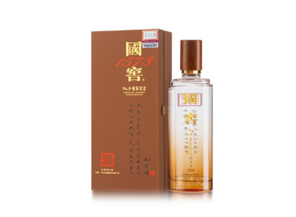 延边收购国窖1573·孔子诞辰纪念酒