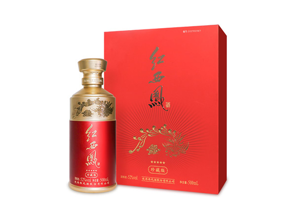 延边回收珍藏版五星红西凤酒