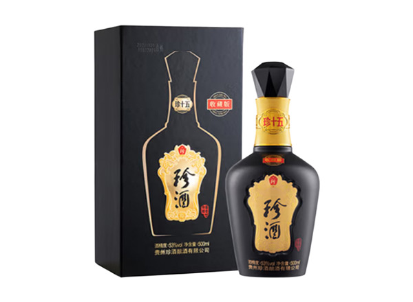 延边回收珍酒·珍十五·生肖酒
