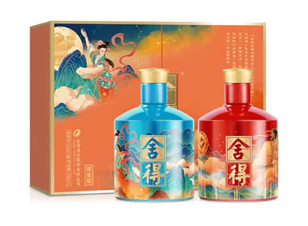 延边舍得酒回收艺术·舍得（追天者 夸父+嫦娥）