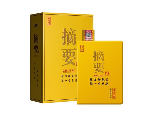 延边摘要酒回收金沙摘要尊享版贵州摘要酒上门回收
