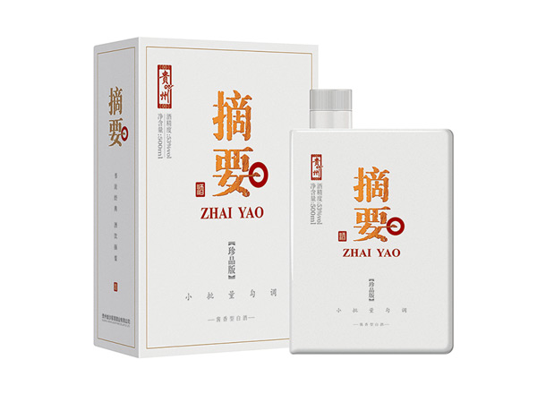 延边回收摘要酒珍品版第一二三代贵州金沙摘要珍品版礼盒装收购