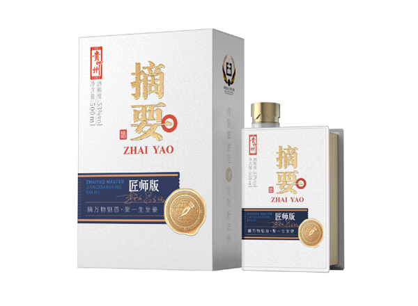 延边摘要酒上门回收摘要匠师版53度贵州金沙摘要酒500ml