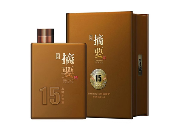 延边摘要15年回收摘要酒真实年份酒15年十五年金沙摘要盒装