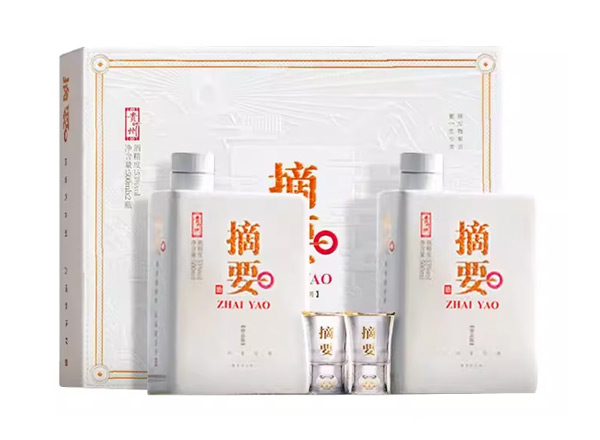 延边回收摘要酒珍品版礼遇装贵州金沙摘要礼遇礼盒装