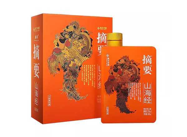 延边金沙摘要山海经回收53度500ml贵州摘要酒