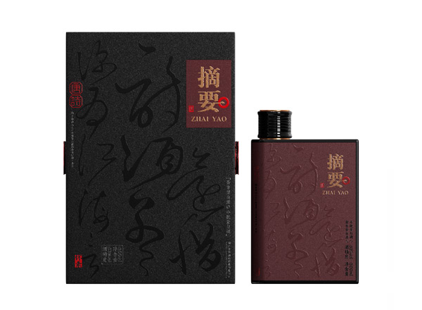 延边金沙唐诗摘要回收摘要酒唐诗贵州金沙酒黑色摘要