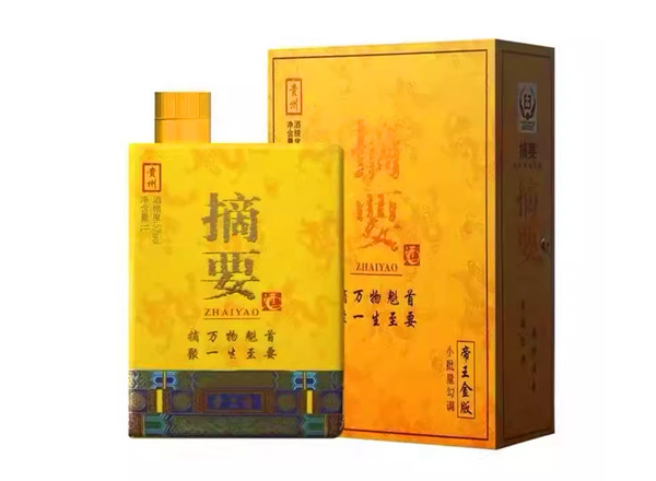 延边摘要帝王金版回收公斤摘要贵州金沙摘要酒1L公升装