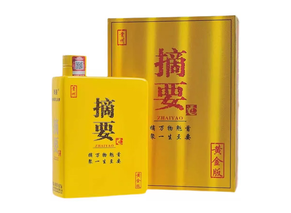 延边贵州摘要酒回收金沙摘要黄金版750ml单瓶整箱收购
