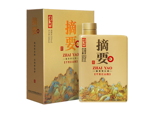延边摘要千里江山图回收金沙摘要酒单瓶整箱礼盒装