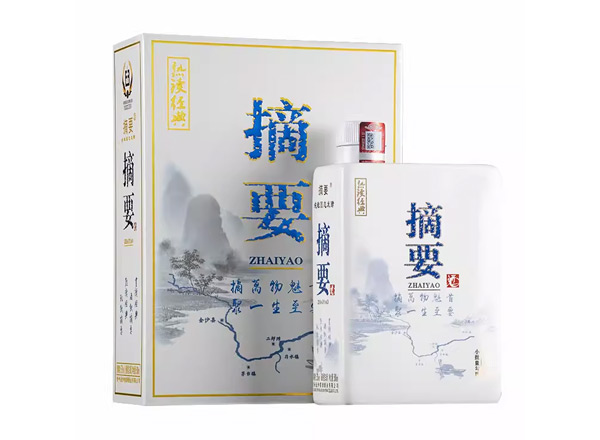 延边贵州金沙摘要酒金版珍品版回收上门收购摘要熟读经典