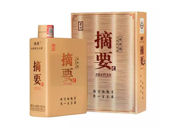 延边金沙摘要商务版回收摘要酒375ml/750ml单瓶整箱