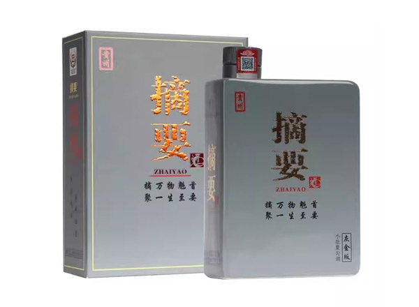 延边金沙摘要灰金版回收贵州摘要酒750ml