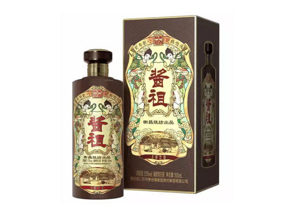 延边衡昌烧坊酱祖酒回收礼盒装酱祖恒昌烧坊