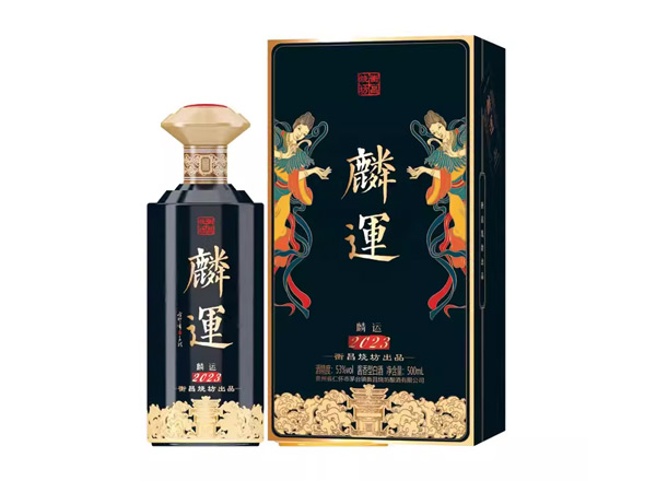 延边衡昌烧坊麟运酒回收骐驎色帝黄色麟运恒昌烧坊