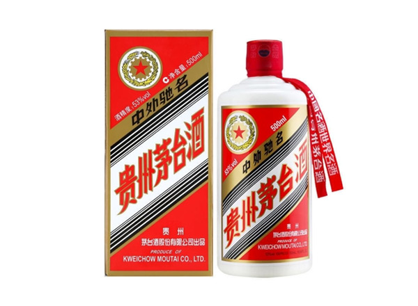 延边五星茅台酒回收贵州茅台酒五星牌茅台收购