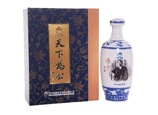 延边回收金门高粱酒中山纪念酒天下为公58度500ml礼盒装白酒上门收购