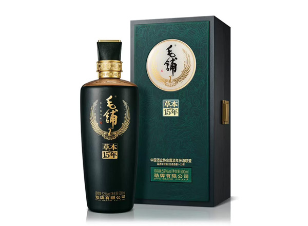延边劲牌毛铺草本15年回收毛铺酒草本年份酒52度