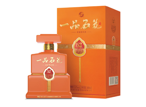 延边石花酒回收一品石花酒 52°