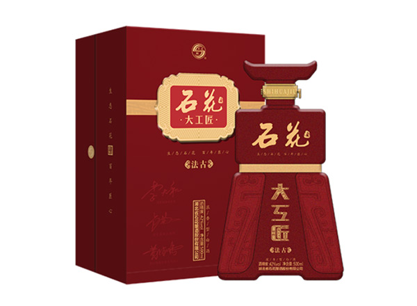 延边石花大工匠酒回收大工匠法古42度