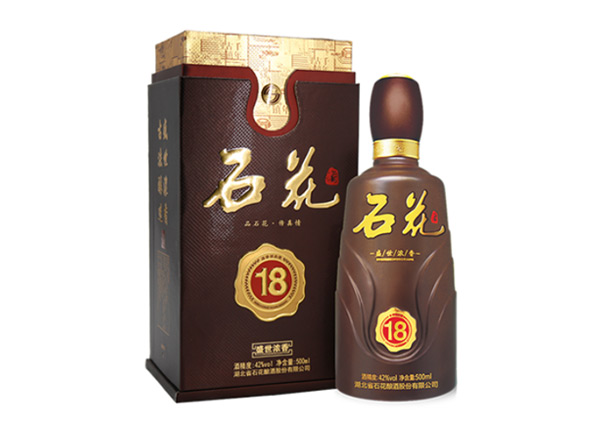 延边石花盛世浓香18年回收石花十八年份酒
