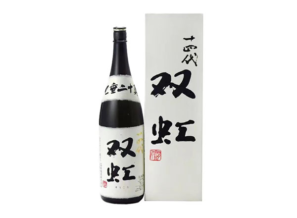 延边回收十四代双虹七垂二十贯清酒