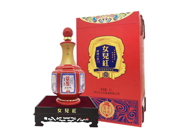 延边女儿红黄酒回收女儿红百年传奇四海一坛三十年4L礼盒装绍兴花雕酒