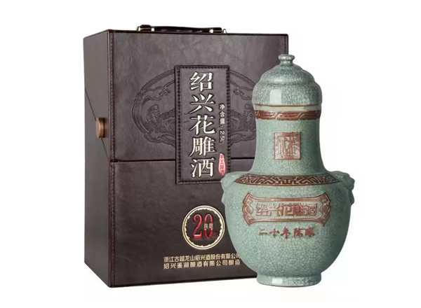 延边绍兴古越龙山黄酒回收鉴湖20年陈酿花雕酒2.5L皮箱礼盒黄酒