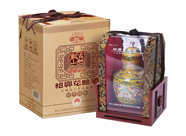 延边古越龙山黄酒回收古越龙山年年锦绣二十年陈酿花雕酒2.5L坛装礼盒