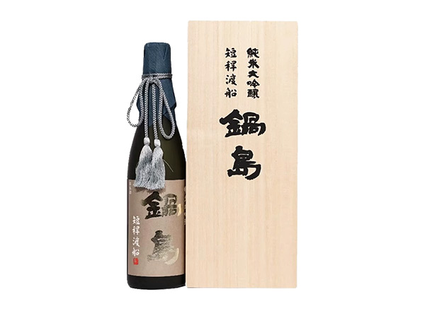 延边锅岛清酒回收锅岛短杆渡船纯米大吟酿40%精米步合日本清酒