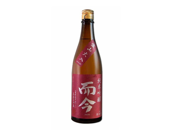 延边而今清酒回收而今爱山火入